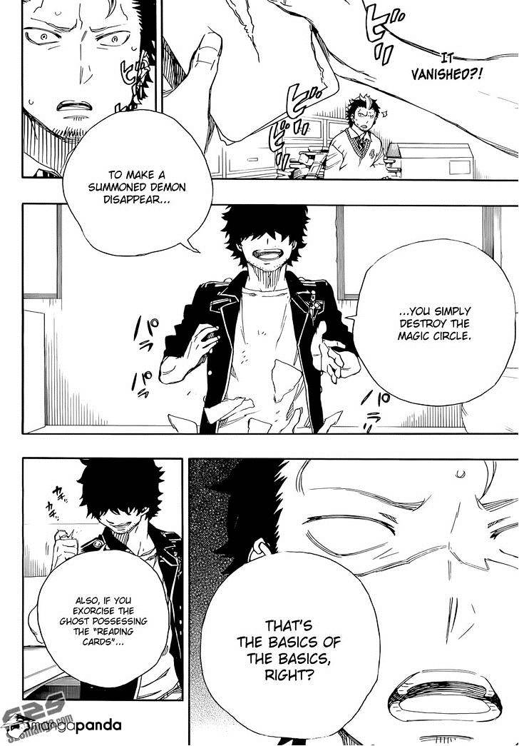 Read Ao no Exorcist EN Manga Online