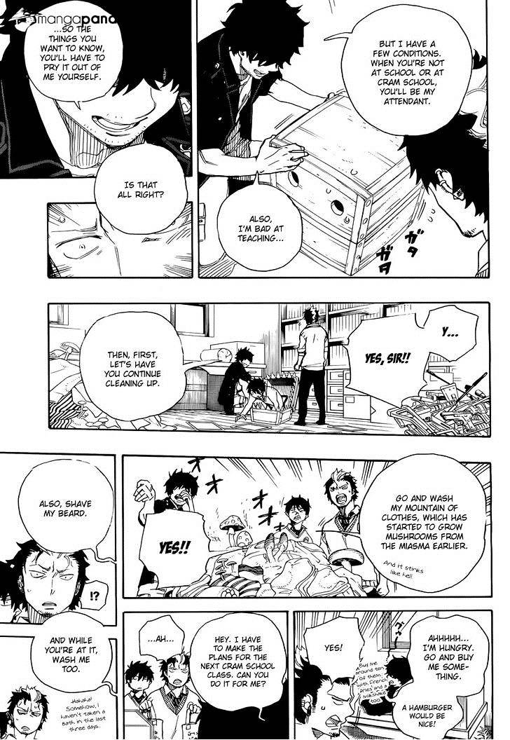 Read Ao no Exorcist EN Manga Online