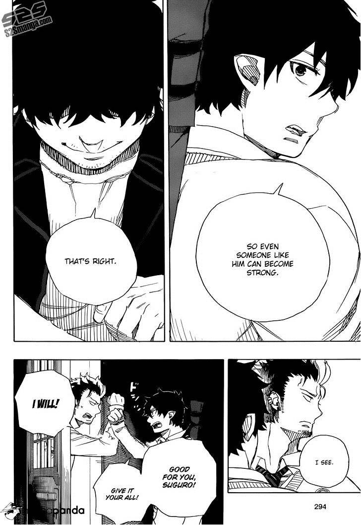 Read Ao no Exorcist EN Manga Online