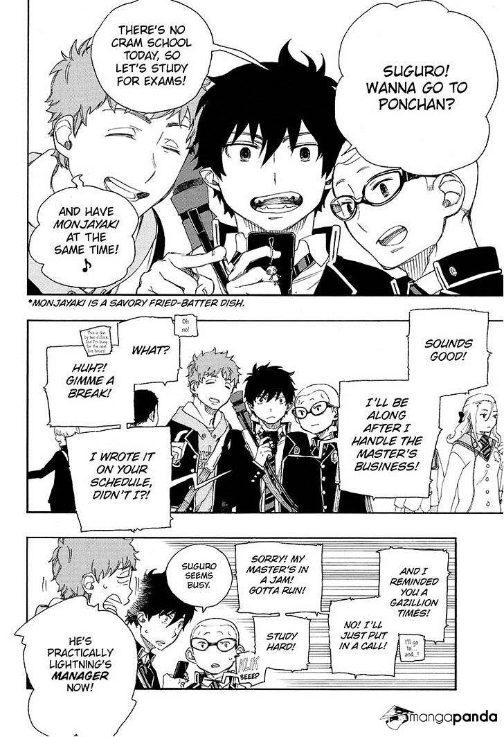 Read Ao no Exorcist EN Manga Online