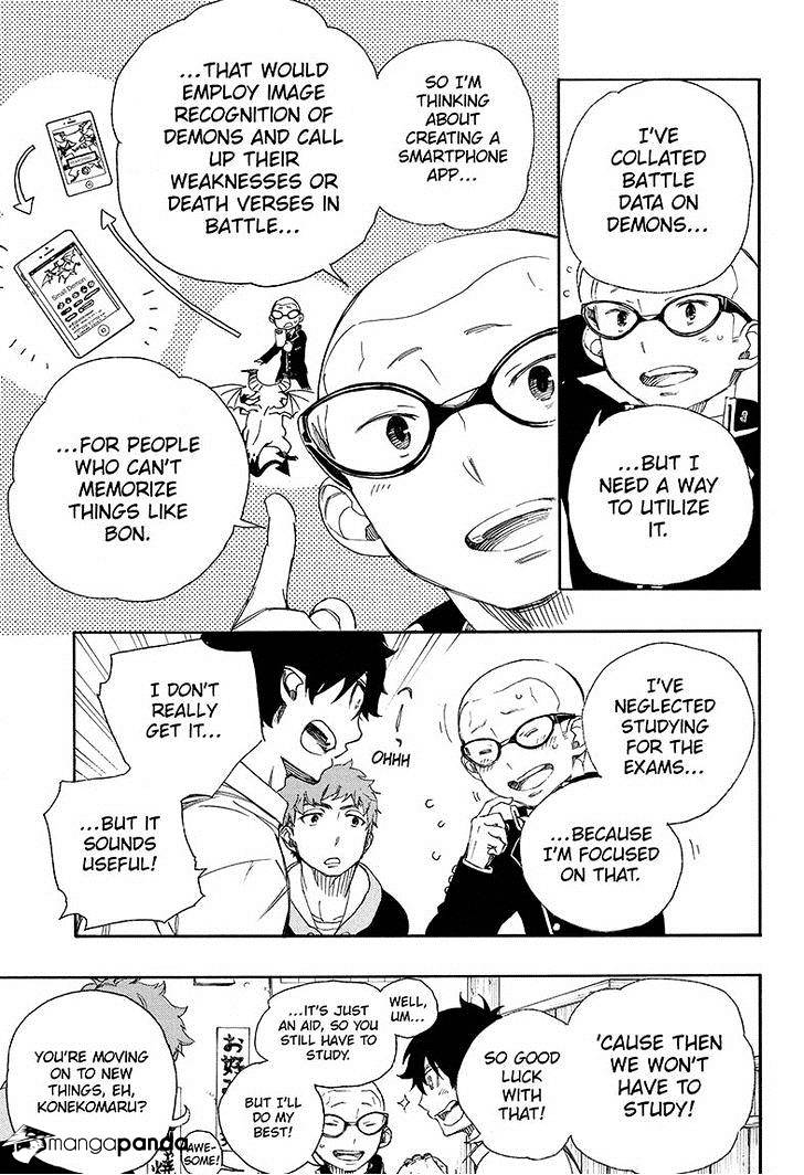 Read Ao no Exorcist EN Manga Online