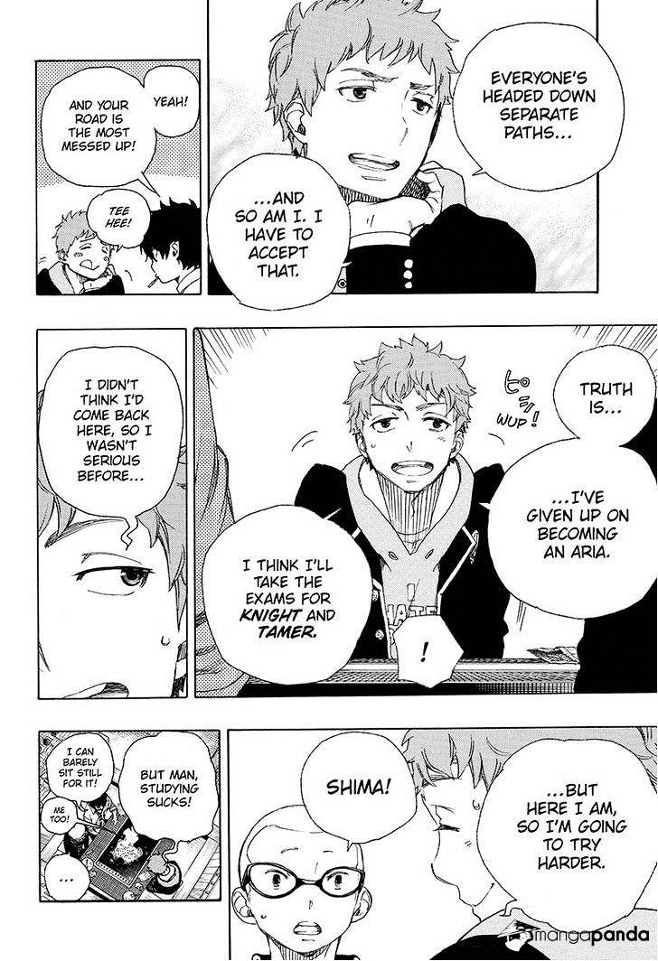 Read Ao no Exorcist EN Manga Online