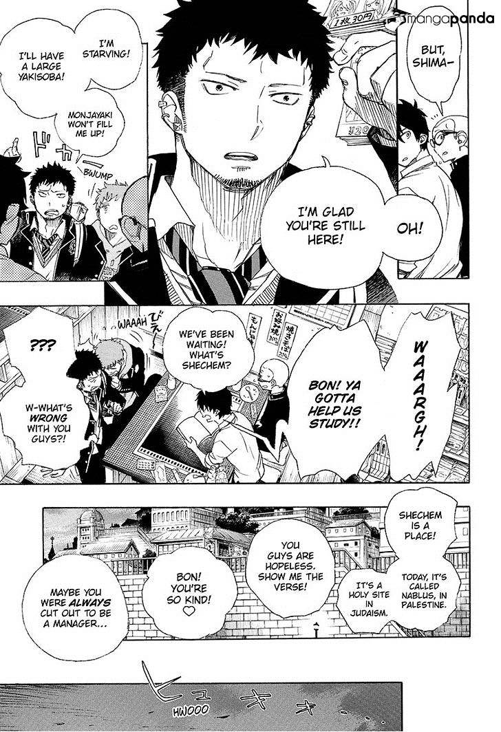 Read Ao no Exorcist EN Manga Online
