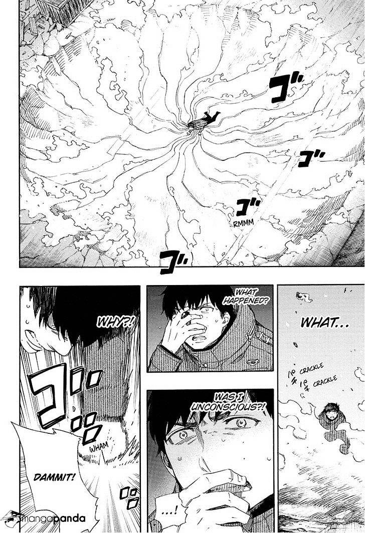 Read Ao no Exorcist EN Manga Online