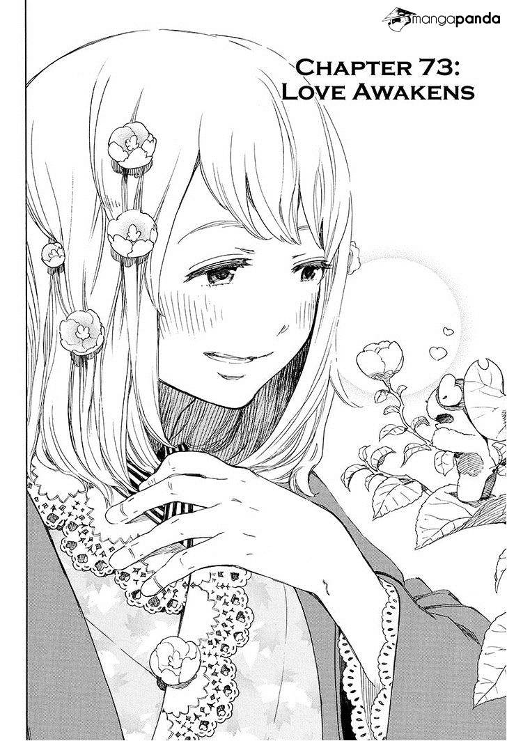 Read Ao no Exorcist EN Manga Online