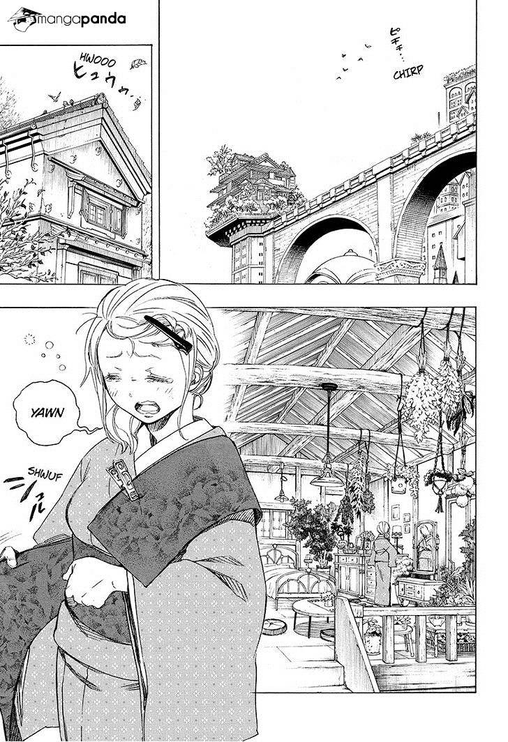 Read Ao no Exorcist EN Manga Online
