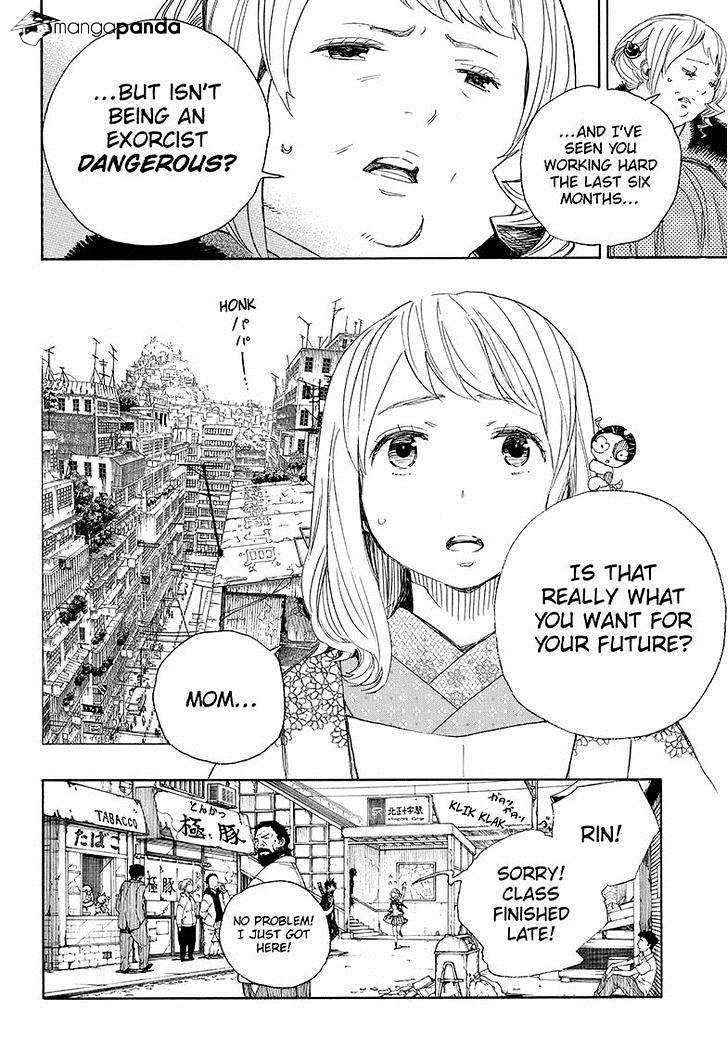 Read Ao no Exorcist EN Manga Online
