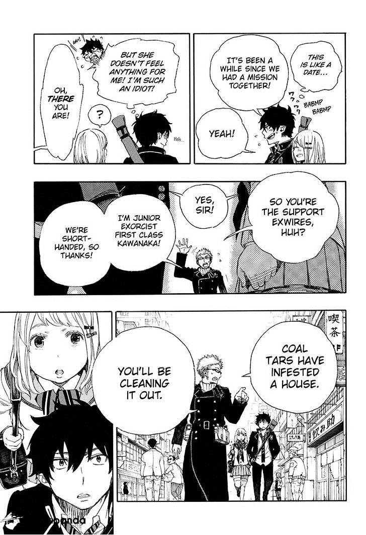Read Ao no Exorcist EN Manga Online