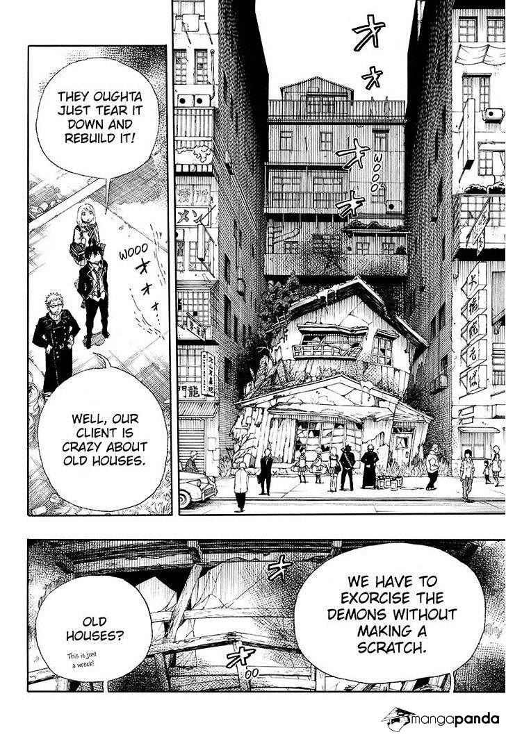 Read Ao no Exorcist EN Manga Online