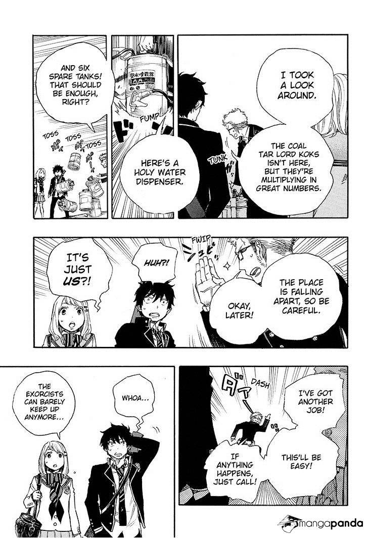 Read Ao no Exorcist EN Manga Online