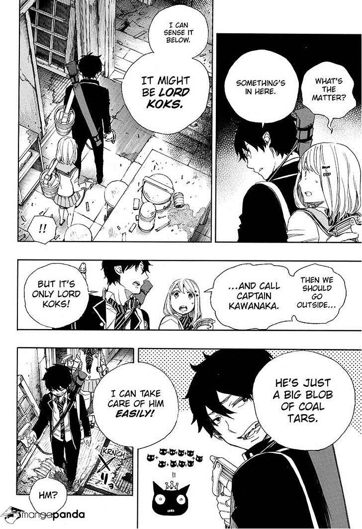 Read Ao no Exorcist EN Manga Online
