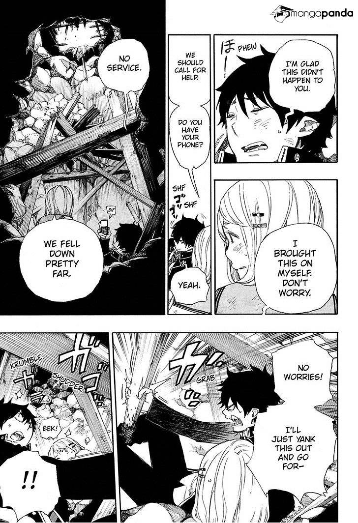 Read Ao no Exorcist EN Manga Online