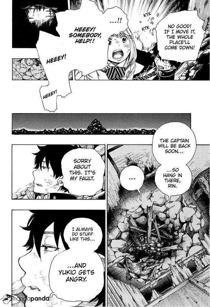 Read Ao no Exorcist EN Manga Online
