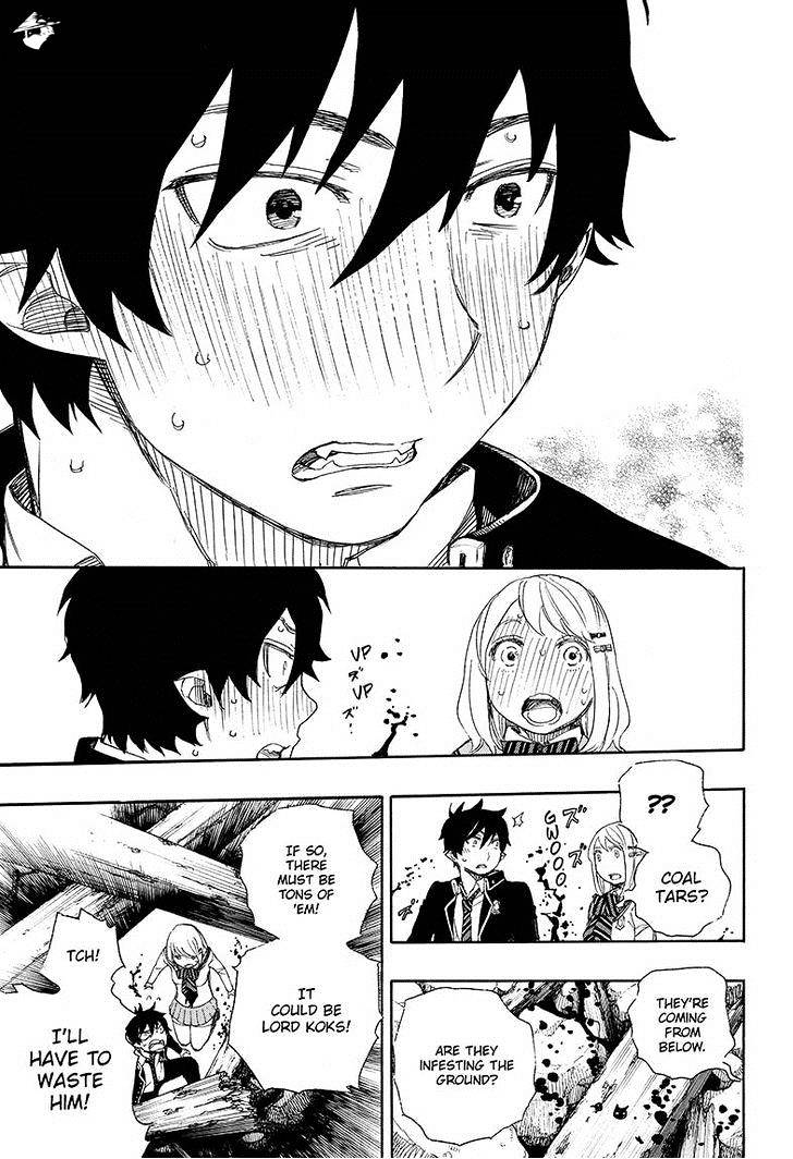 Read Ao no Exorcist EN Manga Online