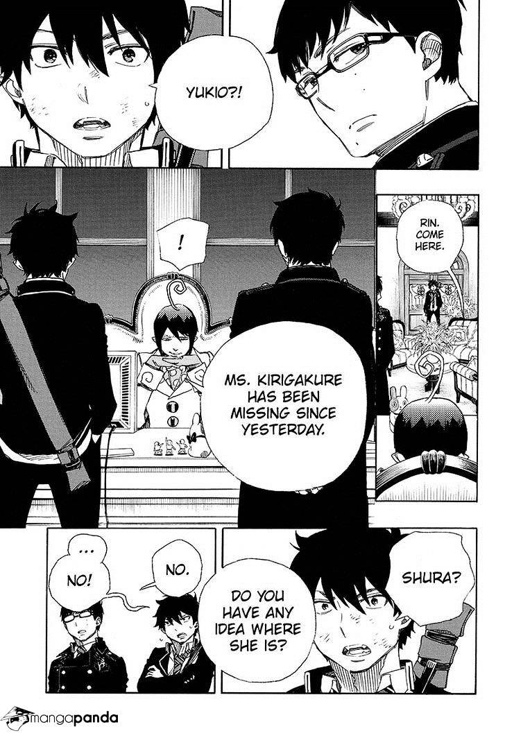 Read Ao no Exorcist EN Manga Online