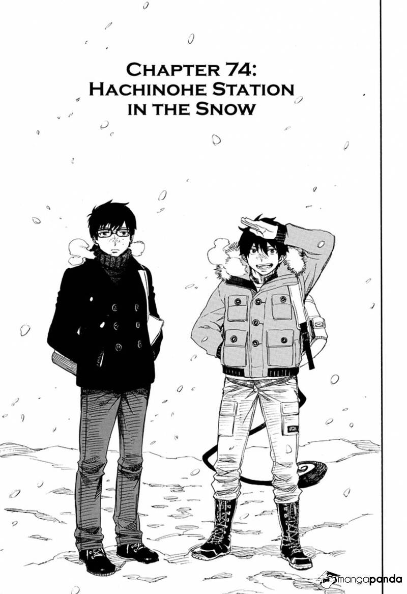 Read Ao no Exorcist EN Manga Online