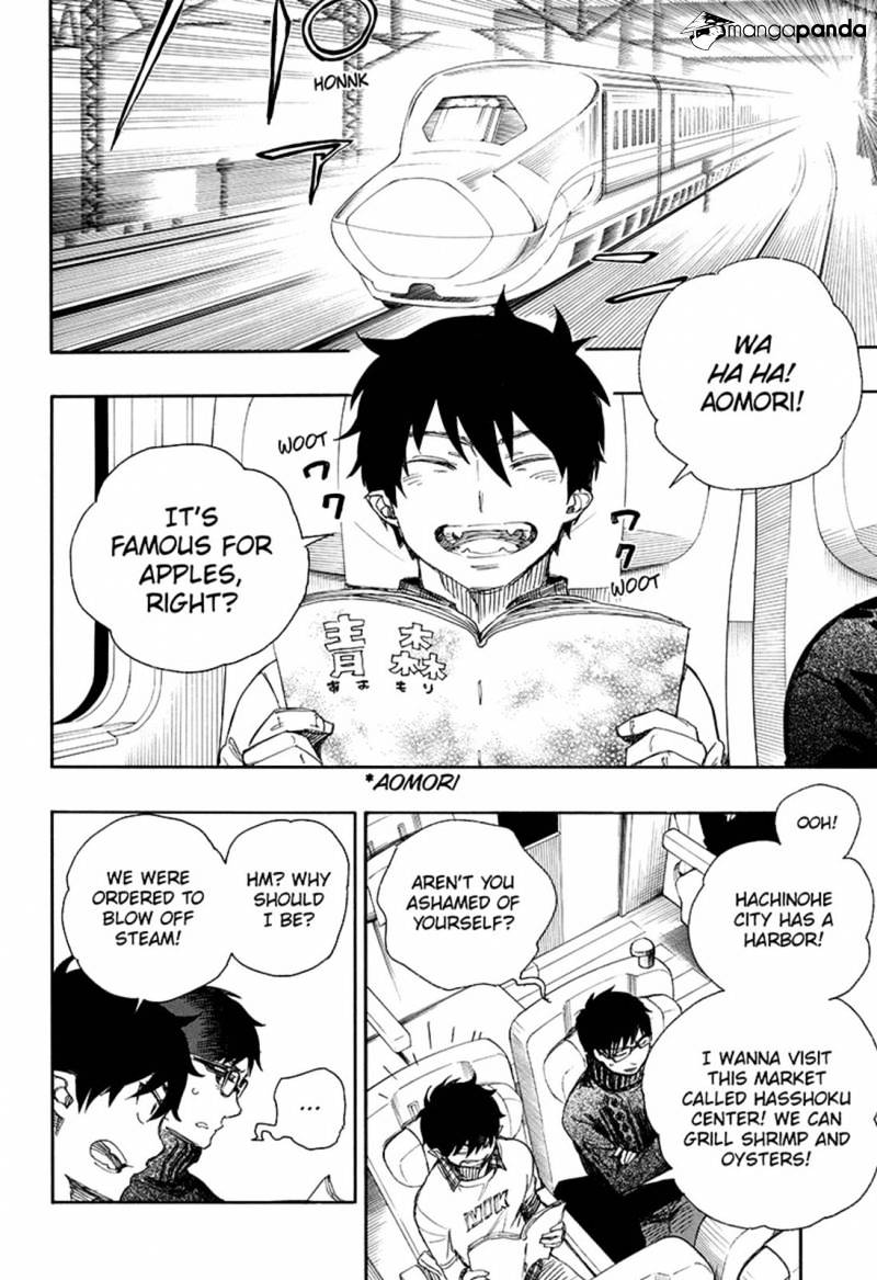 Read Ao no Exorcist EN Manga Online