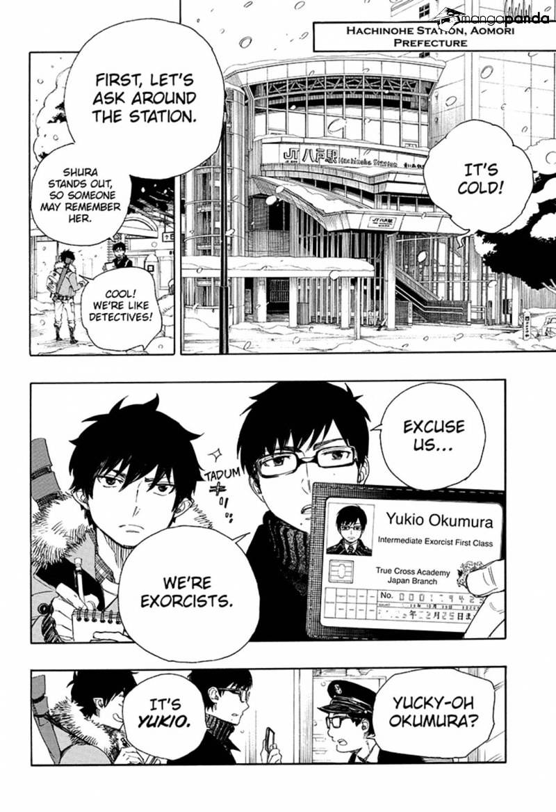 Read Ao no Exorcist EN Manga Online