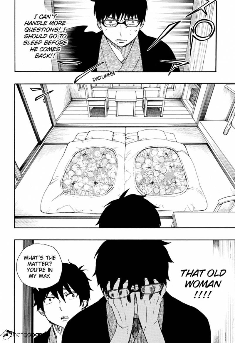 Read Ao no Exorcist EN Manga Online