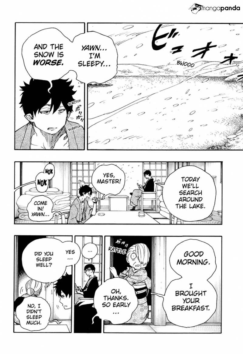 Read Ao no Exorcist EN Manga Online