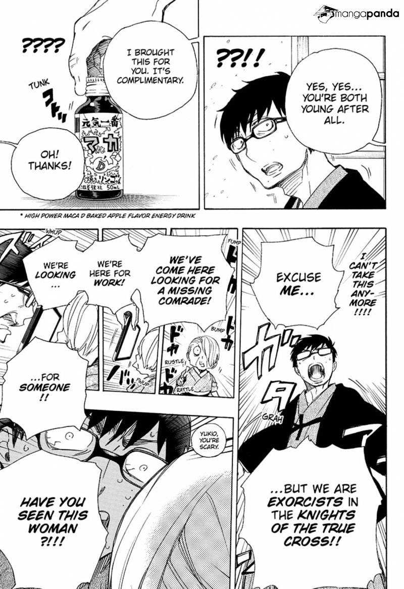 Read Ao no Exorcist EN Manga Online