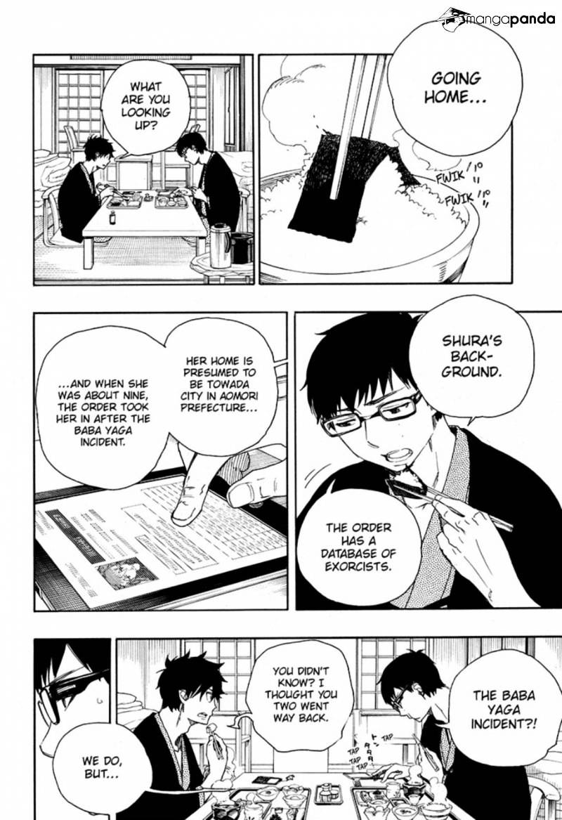 Read Ao no Exorcist EN Manga Online