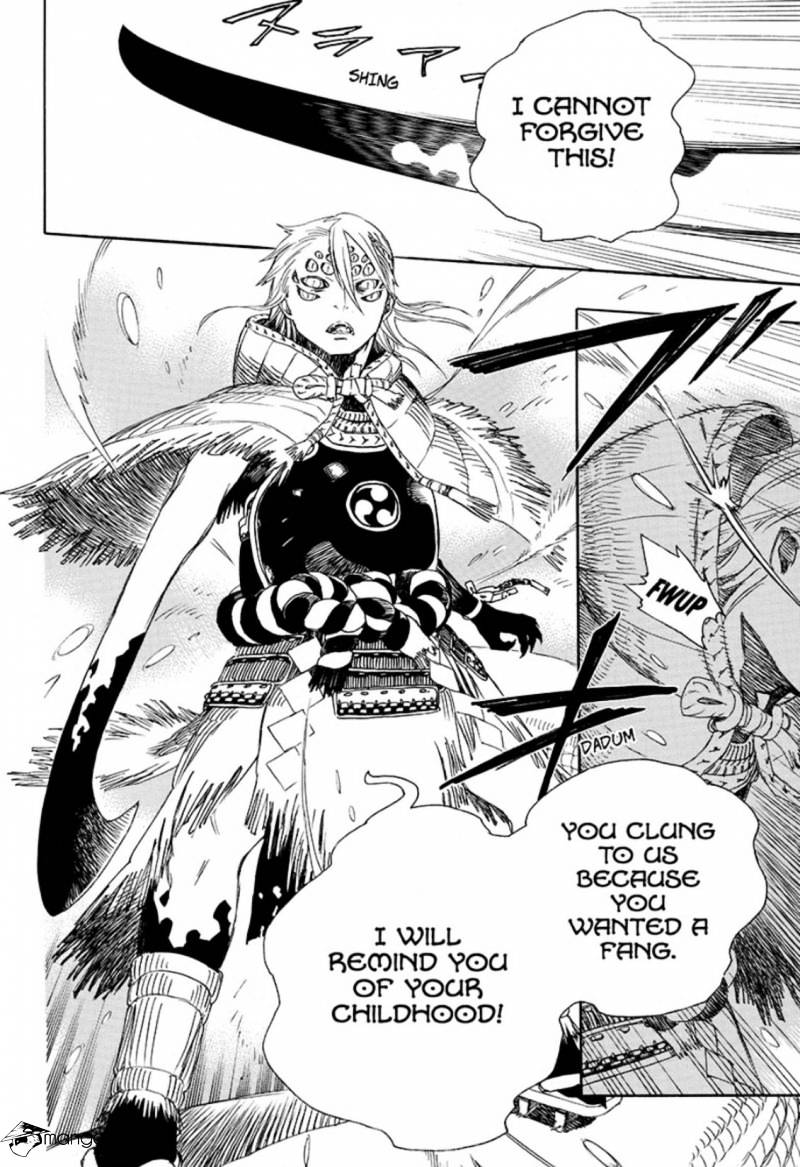 Read Ao no Exorcist EN Manga Online