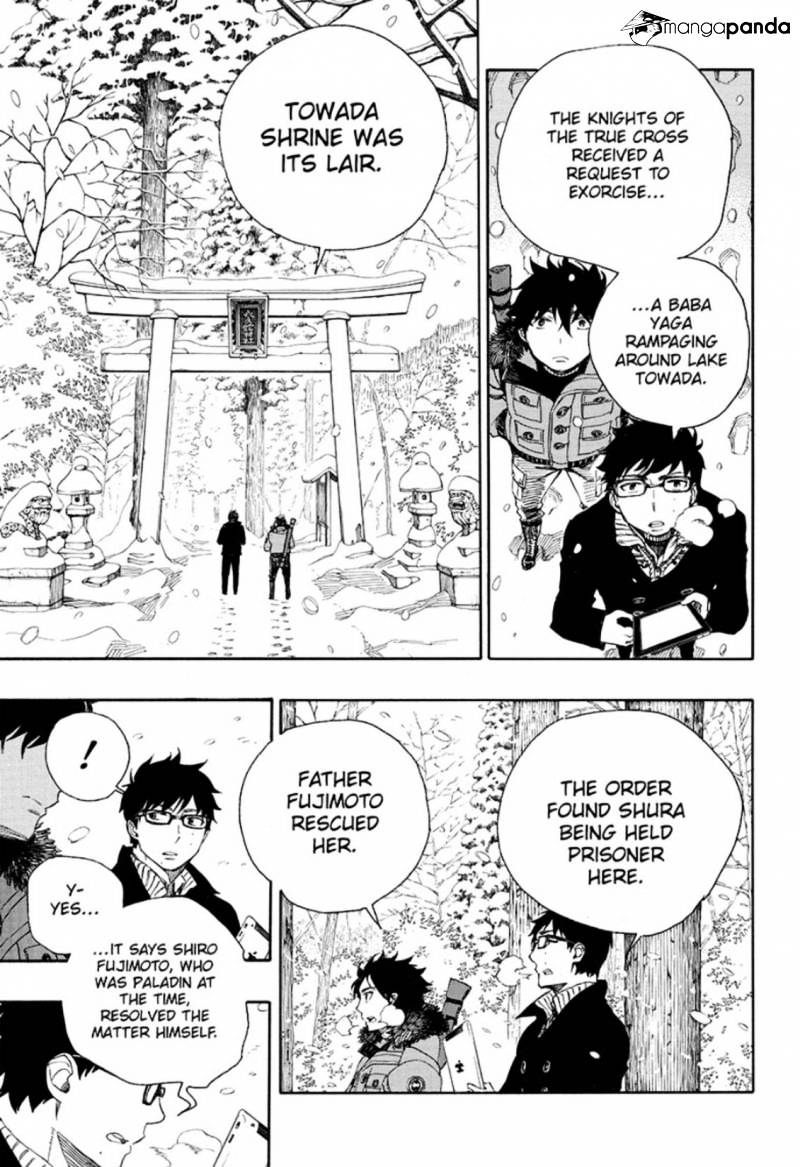 Read Ao no Exorcist EN Manga Online