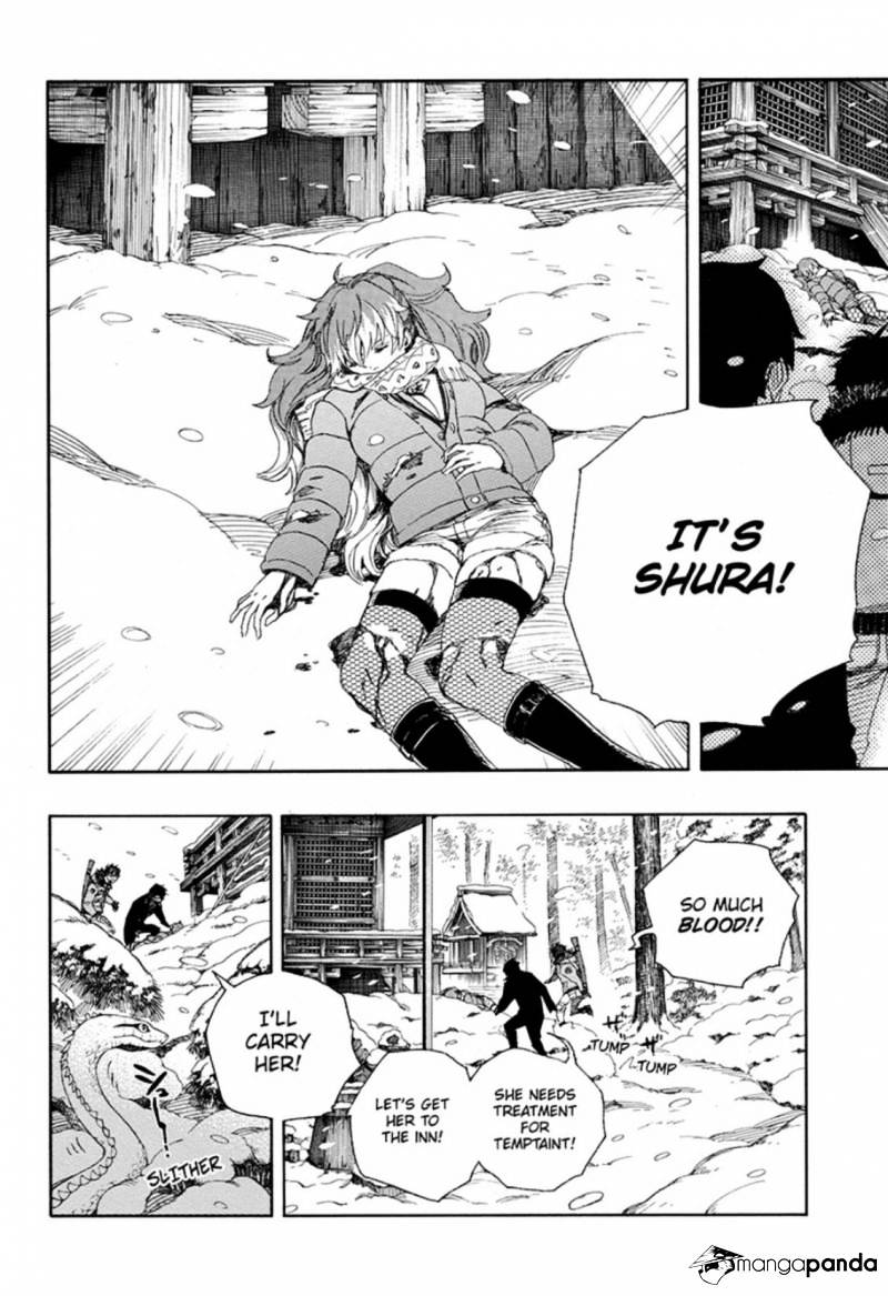 Read Ao no Exorcist EN Manga Online