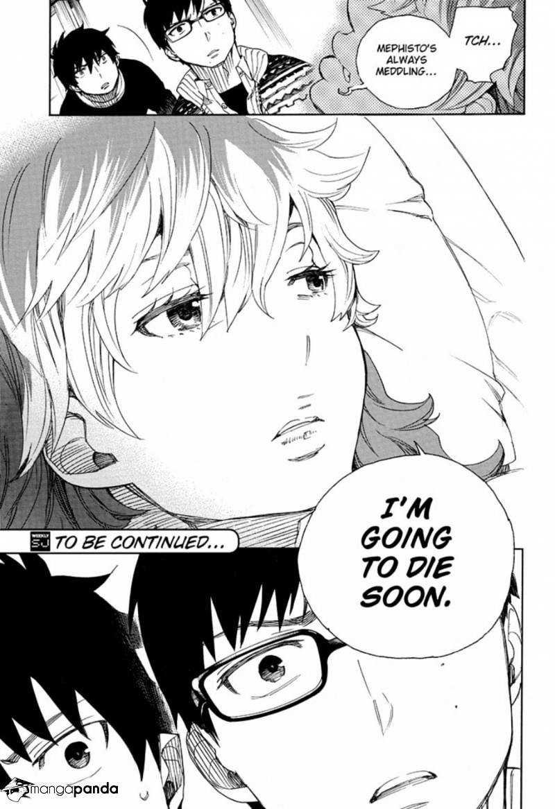 Read Ao no Exorcist EN Manga Online