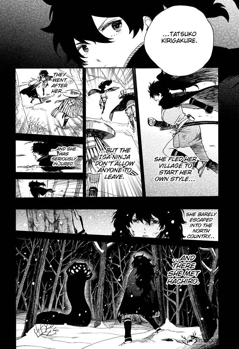 Read Ao no Exorcist EN Manga Online