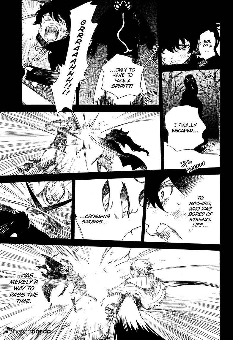 Read Ao no Exorcist EN Manga Online