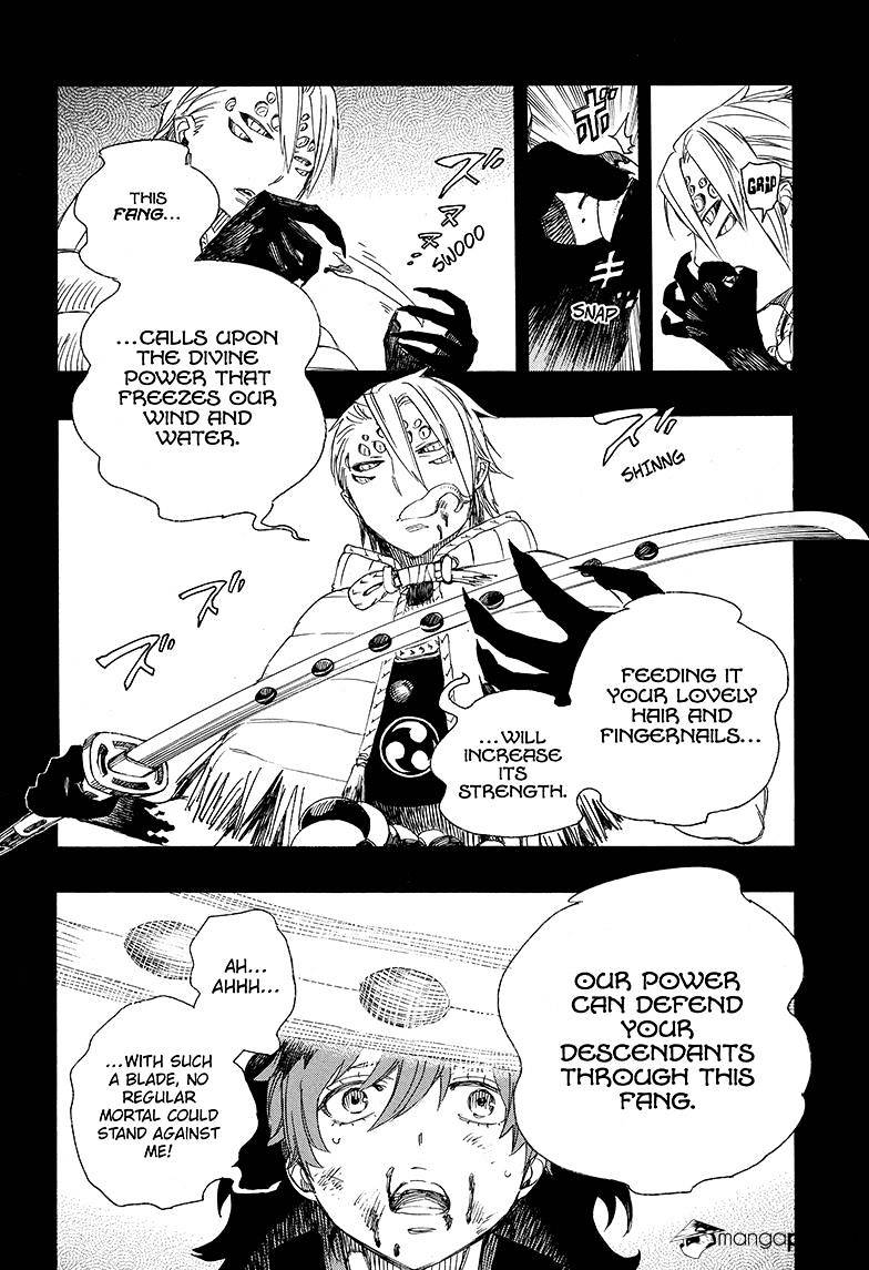 Read Ao no Exorcist EN Manga Online