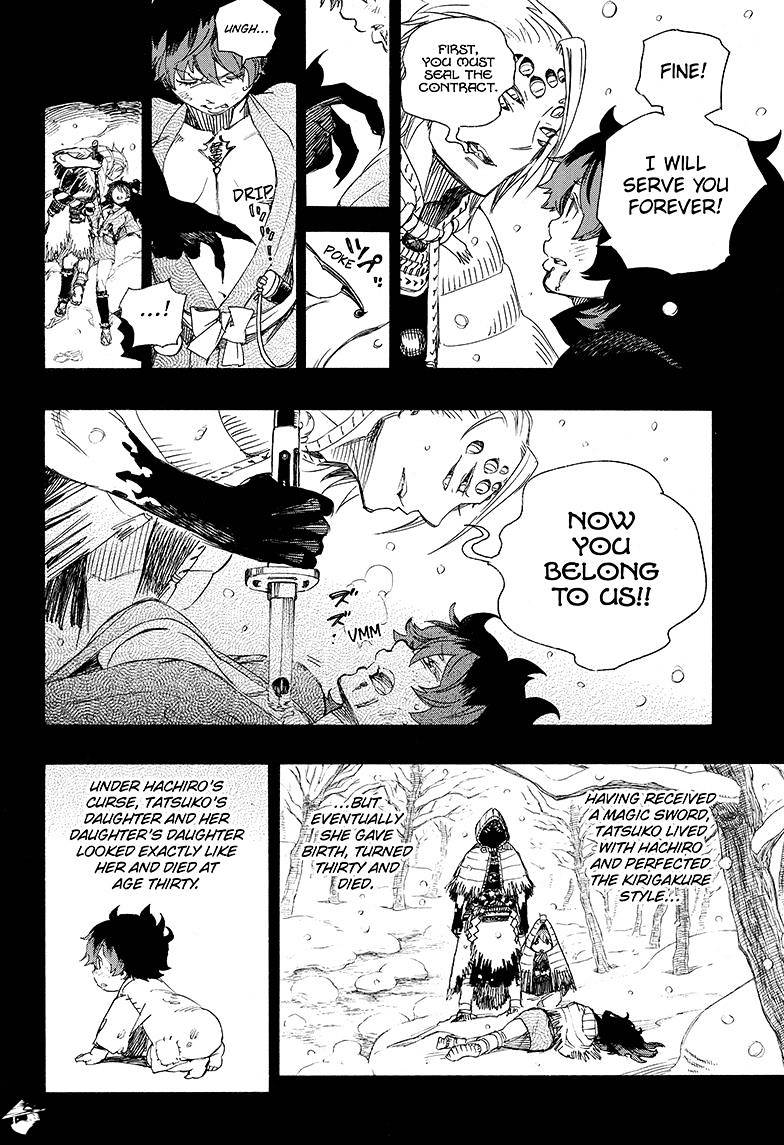 Read Ao no Exorcist EN Manga Online