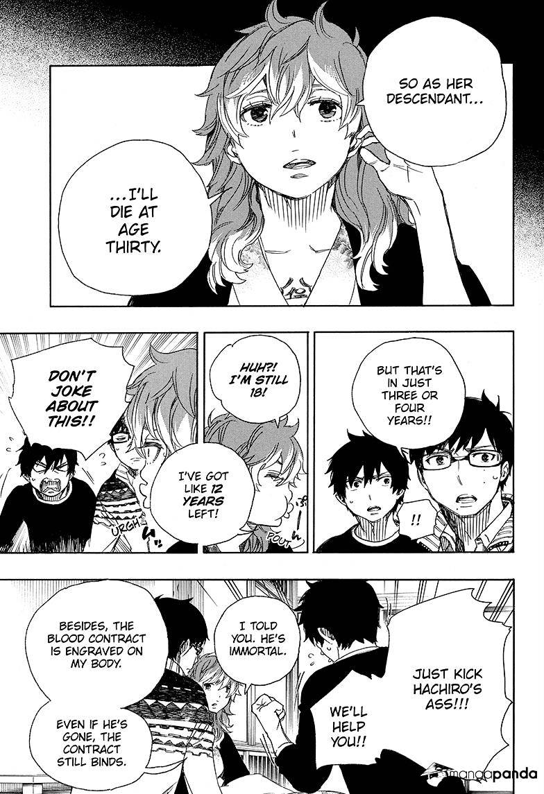 Read Ao no Exorcist EN Manga Online