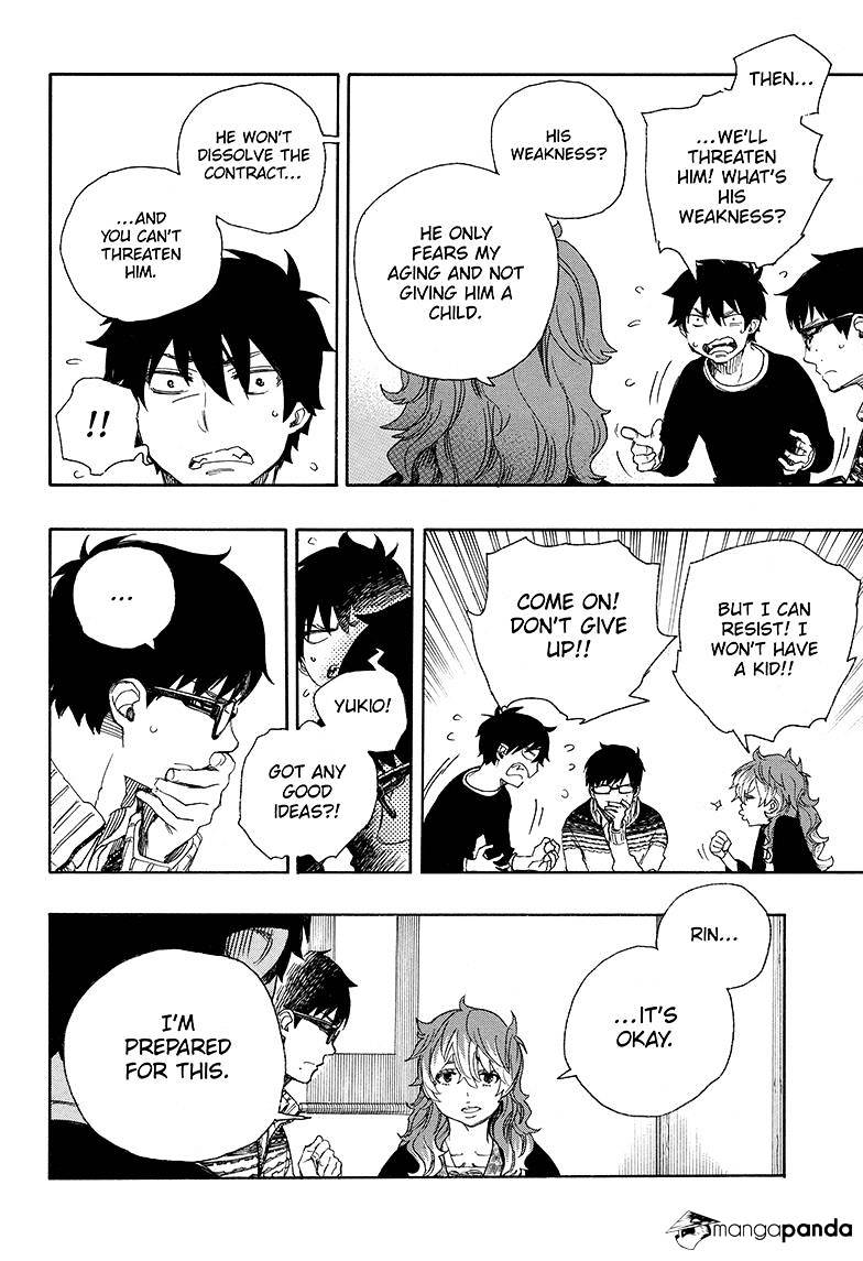 Read Ao no Exorcist EN Manga Online