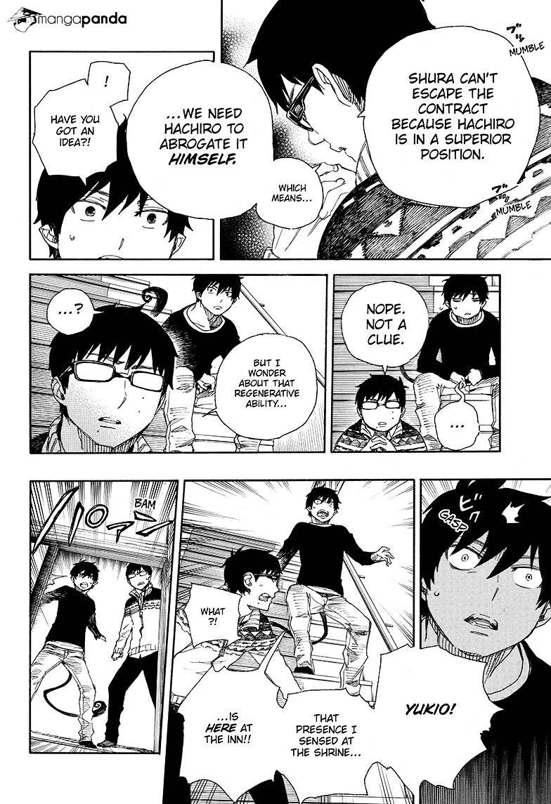 Read Ao no Exorcist EN Manga Online