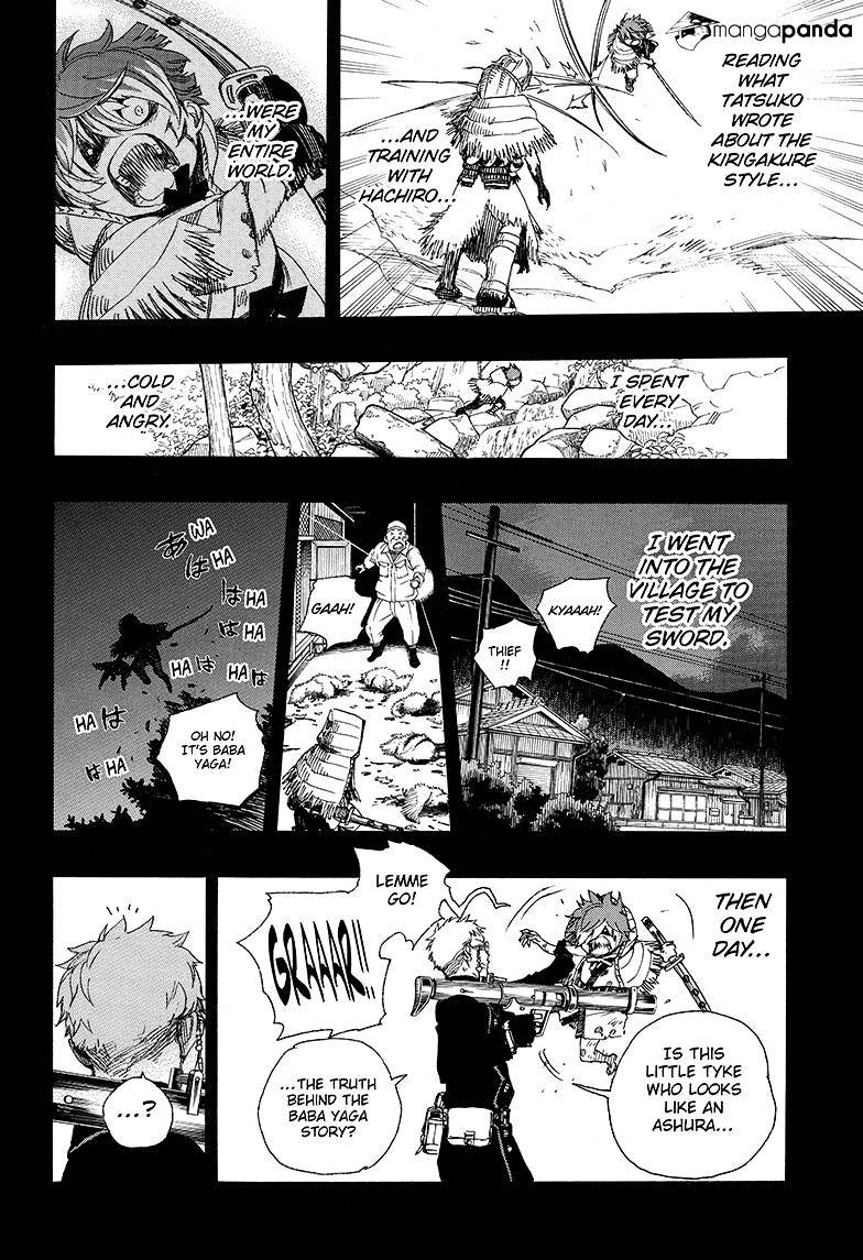 Read Ao no Exorcist EN Manga Online
