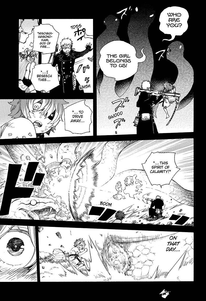Read Ao no Exorcist EN Manga Online