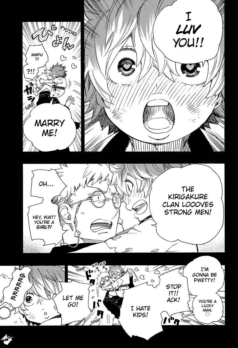 Read Ao no Exorcist EN Manga Online