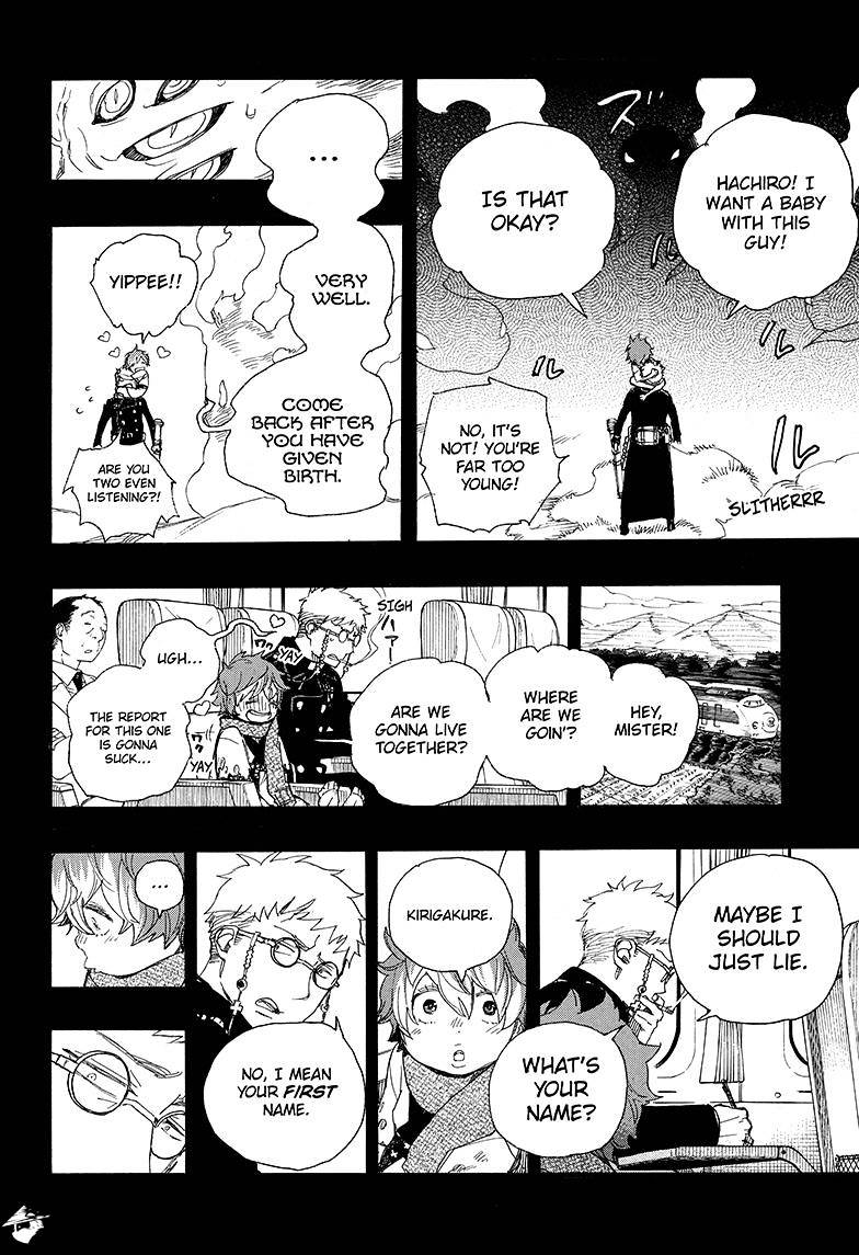 Read Ao no Exorcist EN Manga Online