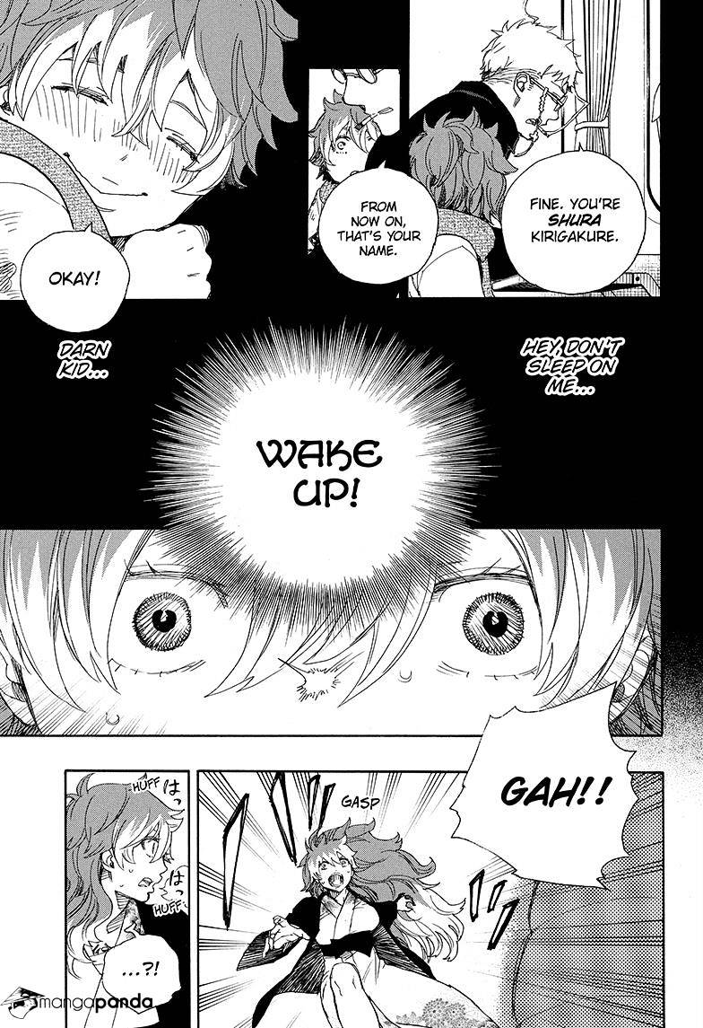 Read Ao no Exorcist EN Manga Online
