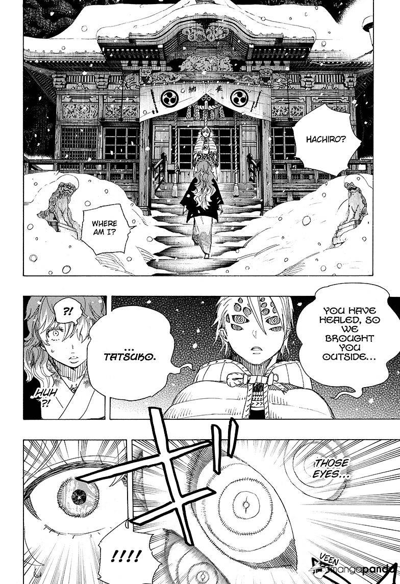 Read Ao no Exorcist EN Manga Online