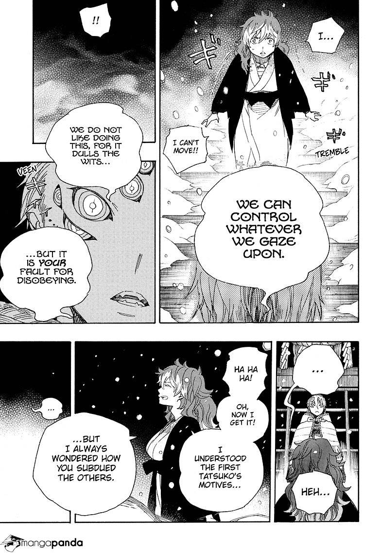 Read Ao no Exorcist EN Manga Online