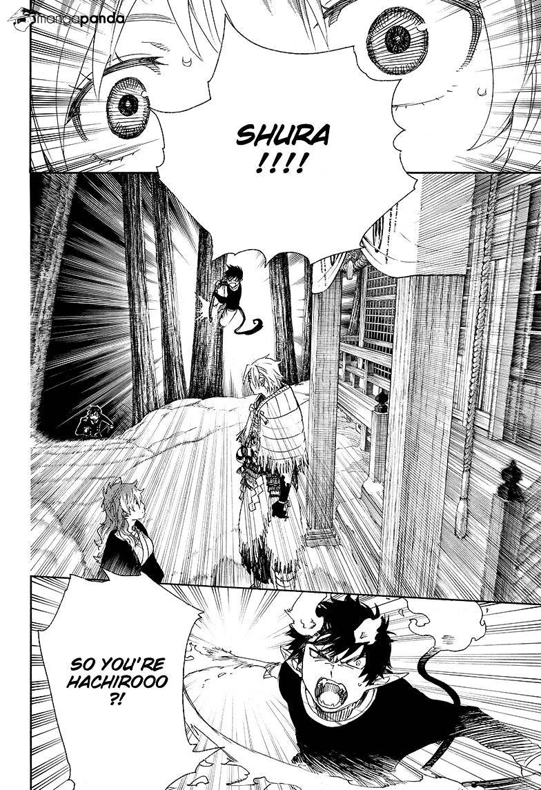 Read Ao no Exorcist EN Manga Online