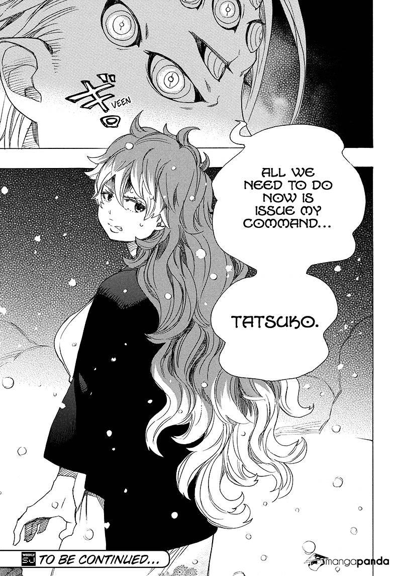 Read Ao no Exorcist EN Manga Online