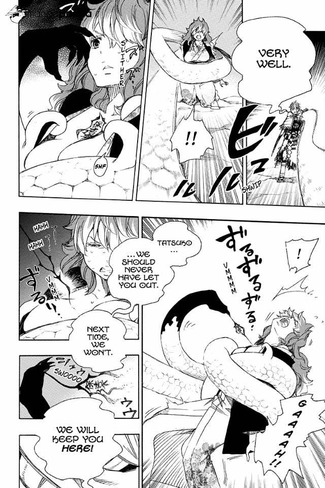 Read Ao no Exorcist EN Manga Online