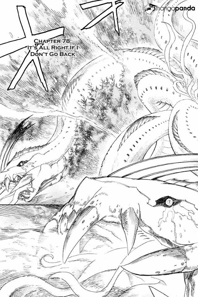 Read Ao no Exorcist EN Manga Online