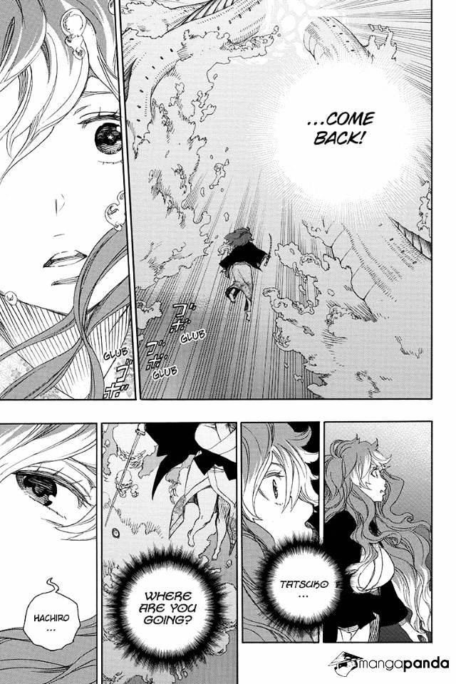 Read Ao no Exorcist EN Manga Online