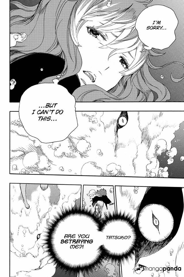Read Ao no Exorcist EN Manga Online